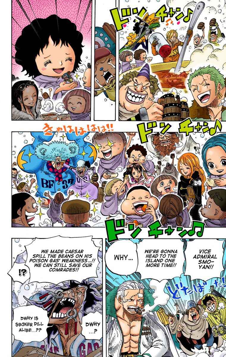 Page 18 Chapter 696 One Piece (Official Colored)