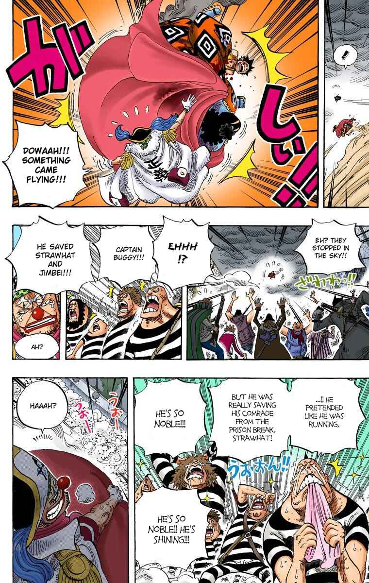 Page 12 Chapter 578 One Piece (Official Colored)