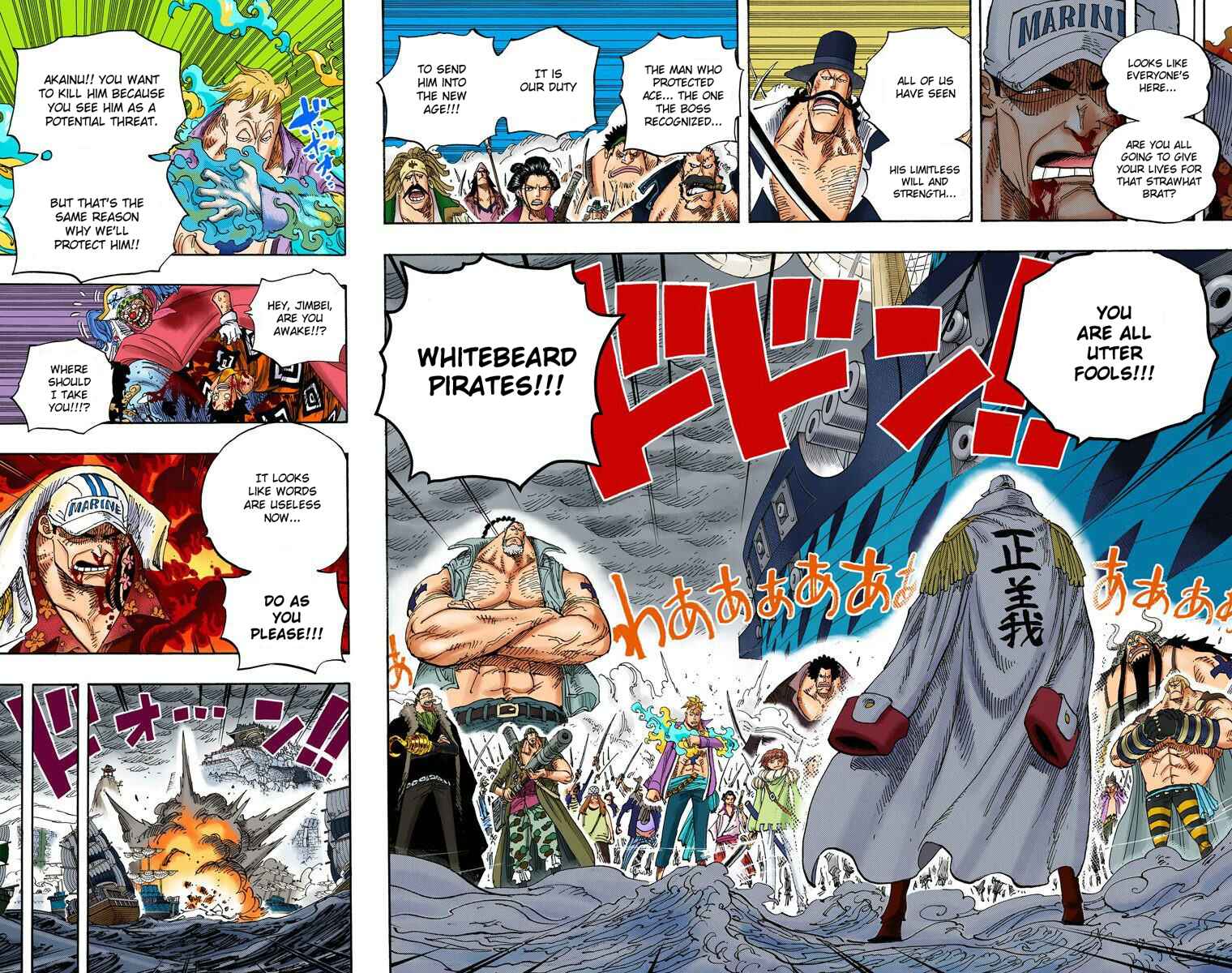 Page 14 Chapter 578 One Piece (Official Colored)