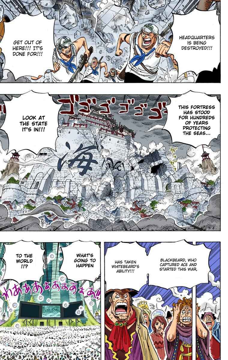 Page 3 Chapter 578 One Piece (Official Colored)