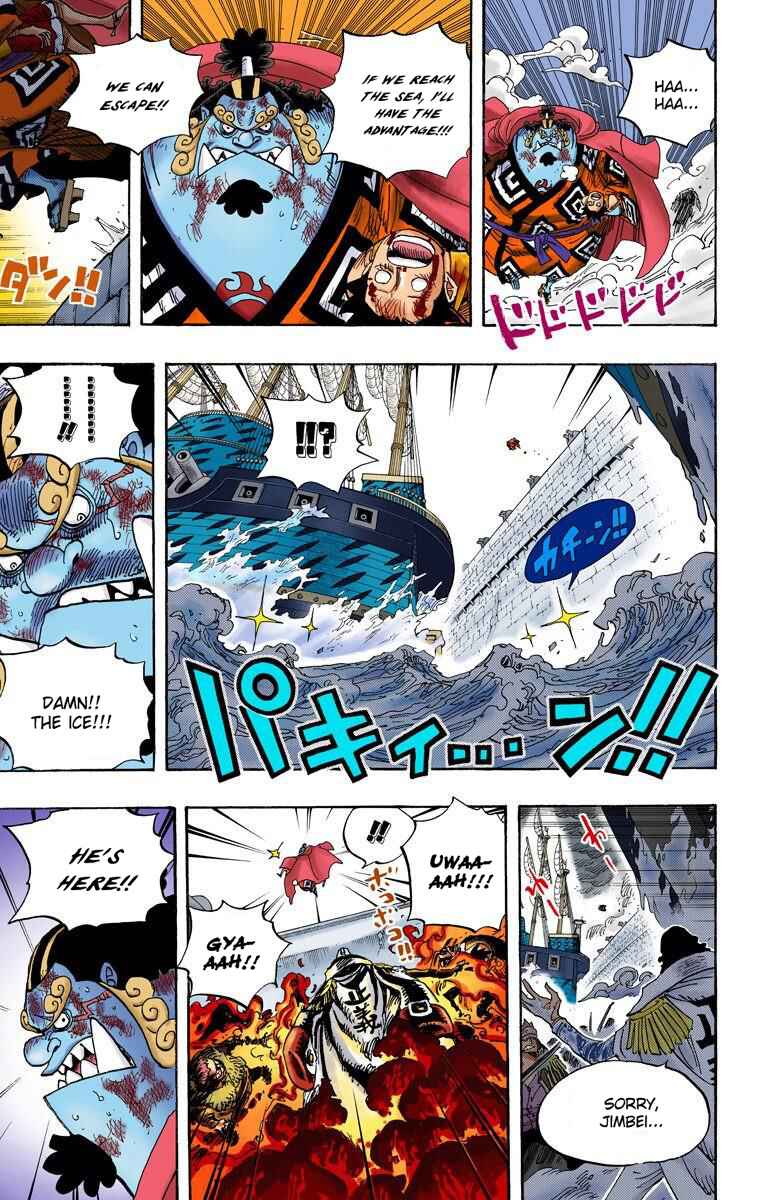 Page 8 Chapter 578 One Piece (Official Colored)