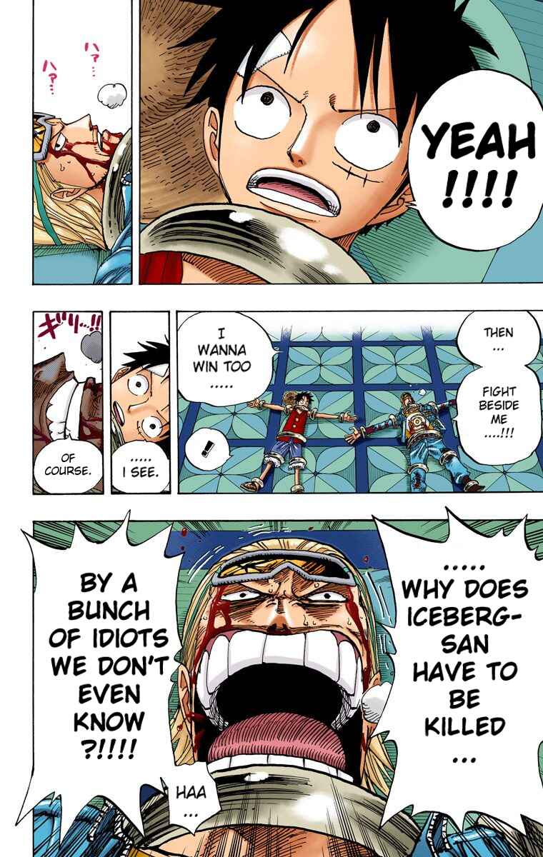 Page 13 Chapter 345 One Piece (Official Colored)