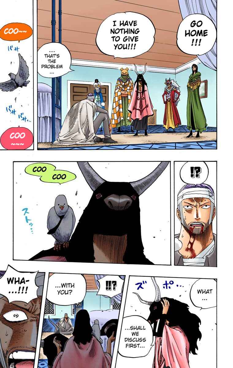 Page 16 Chapter 345 One Piece (Official Colored)