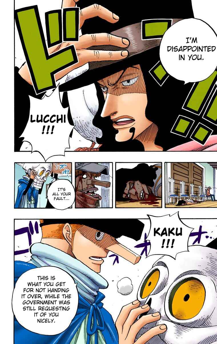 Page 17 Chapter 345 One Piece (Official Colored)