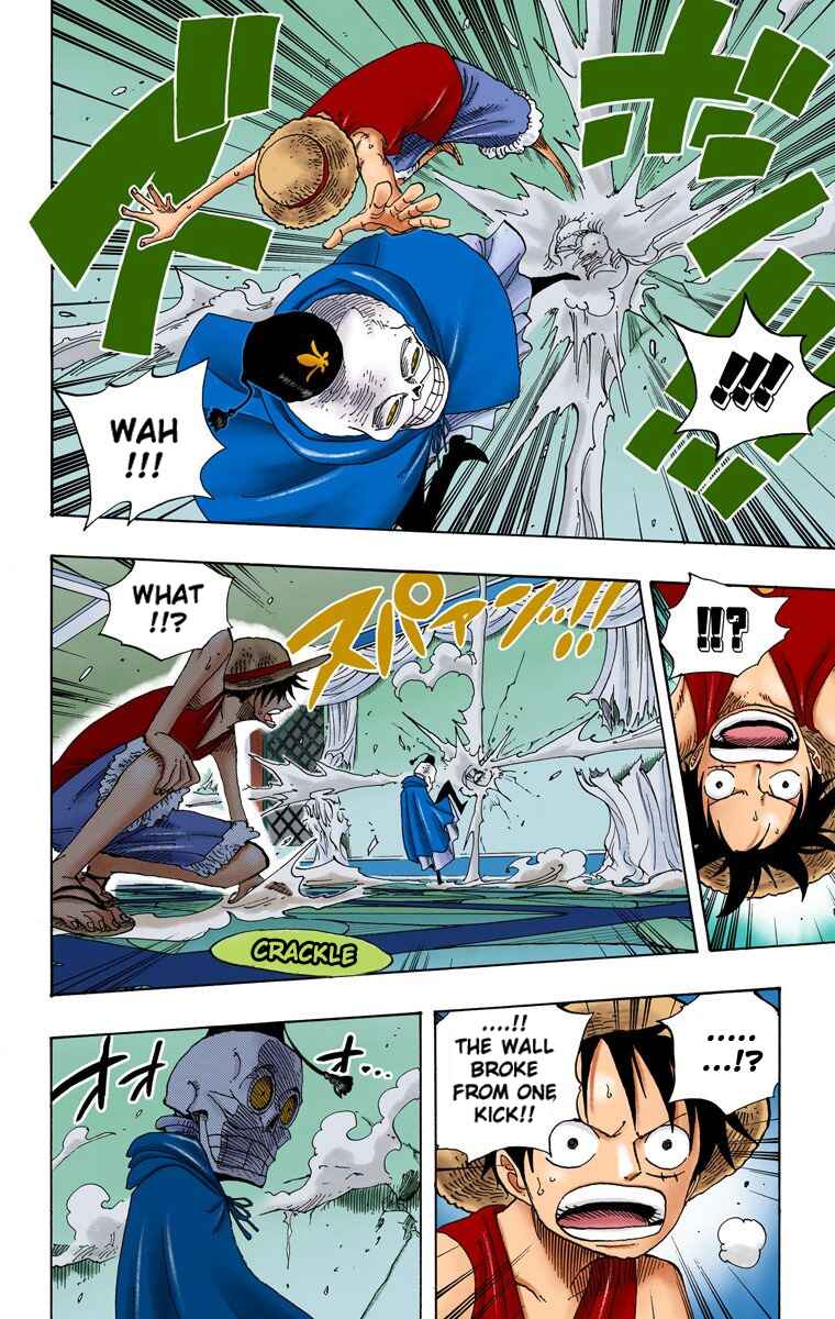 Page 7 Chapter 345 One Piece (Official Colored)