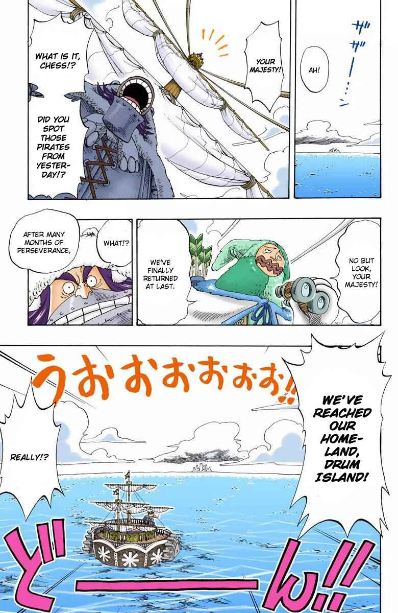 Page 12 Chapter 134 One Piece (Official Colored)
