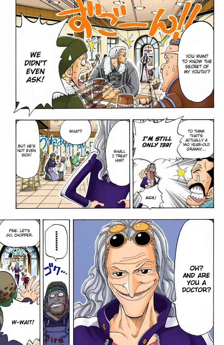 Page 16 Chapter 134 One Piece (Official Colored)