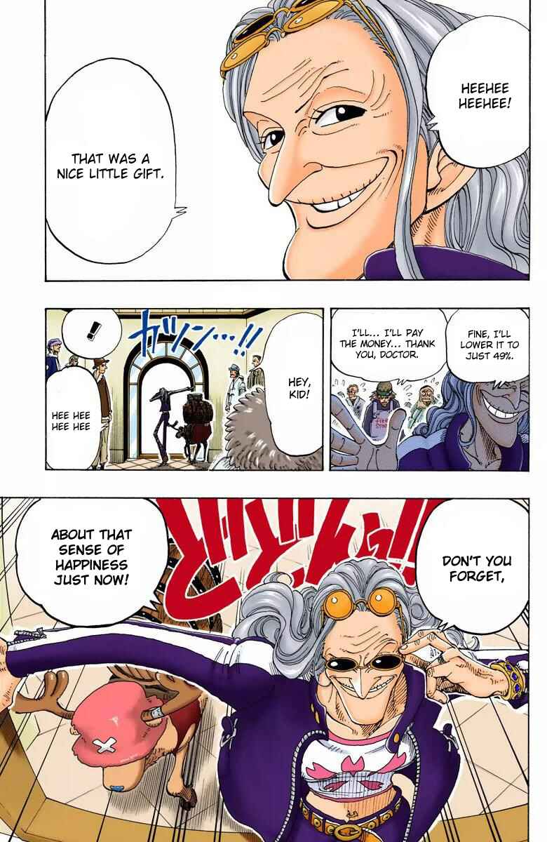 Page 20 Chapter 134 One Piece (Official Colored)