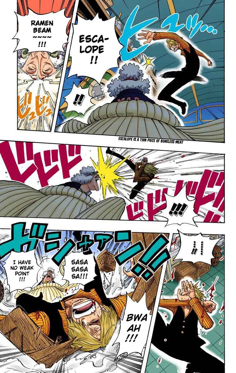 Page 12 Chapter 370 One Piece (Official Colored)