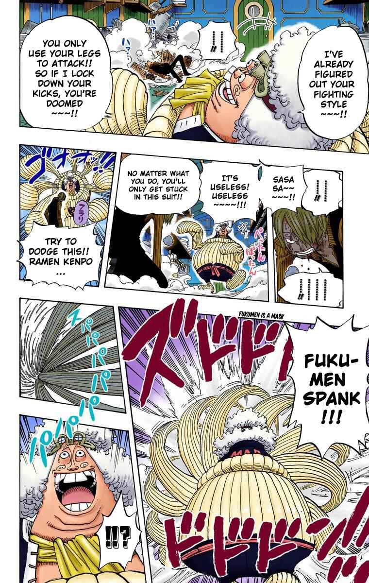 Page 13 Chapter 370 One Piece (Official Colored)