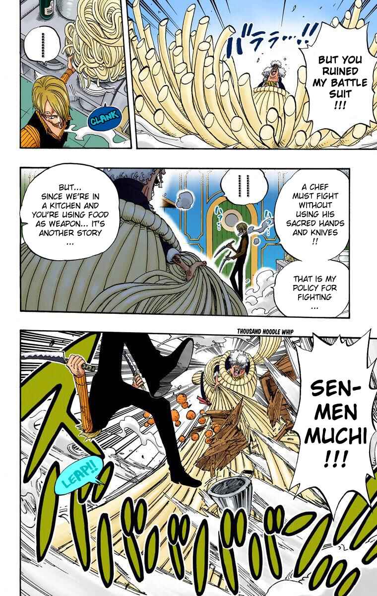 Page 15 Chapter 370 One Piece (Official Colored)