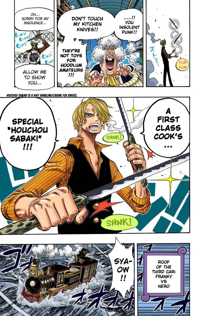 Page 16 Chapter 370 One Piece (Official Colored)