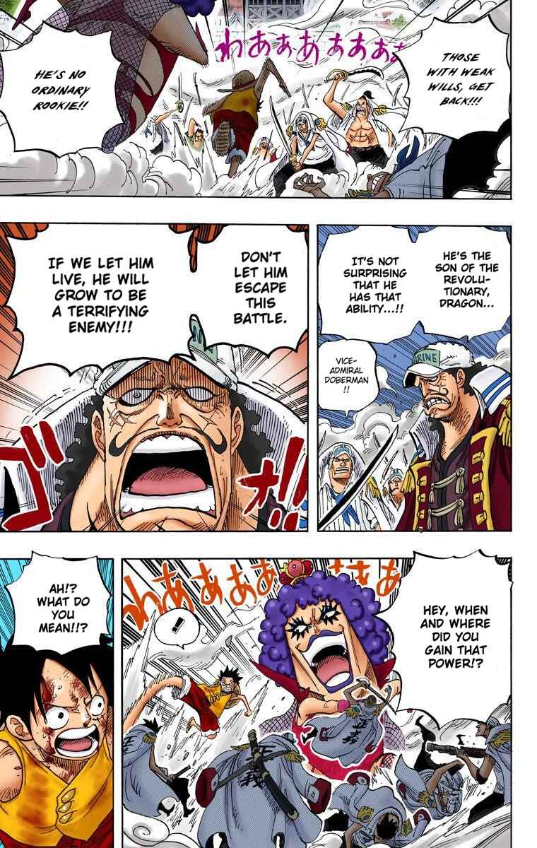 Page 4 Chapter 570 One Piece (Official Colored)