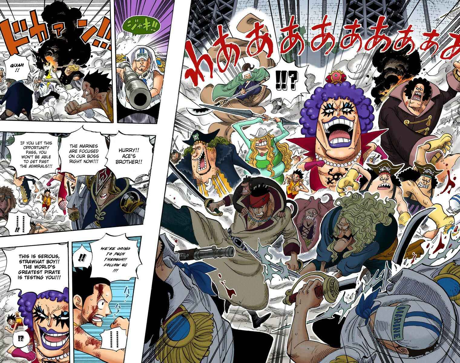 Page 7 Chapter 570 One Piece (Official Colored)