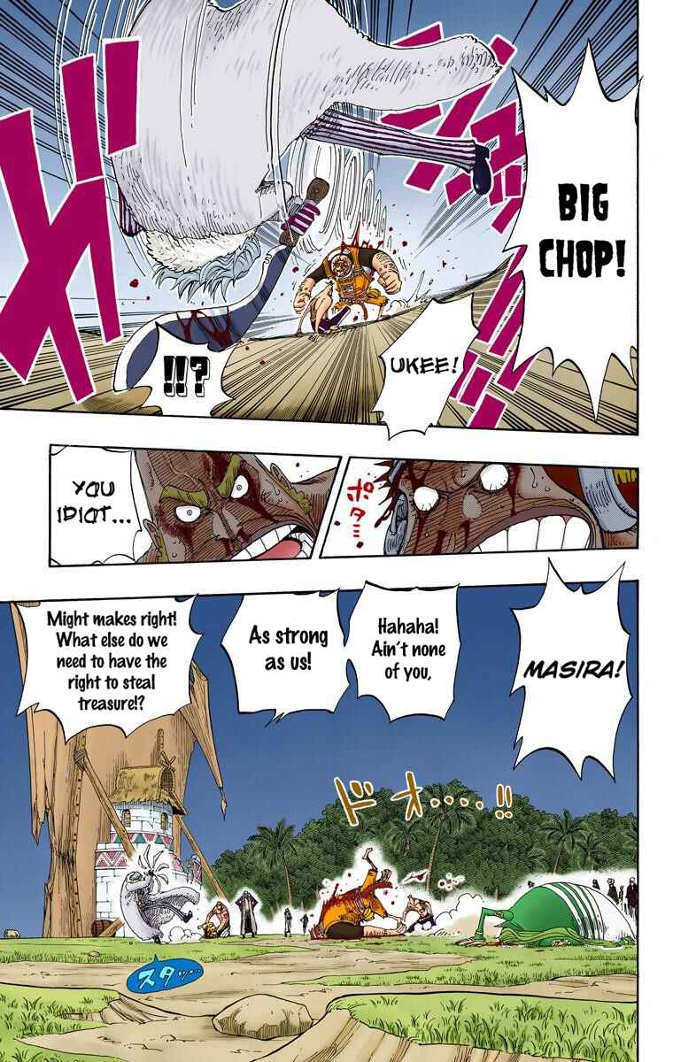 Page 10 Chapter 231 One Piece (Official Colored)