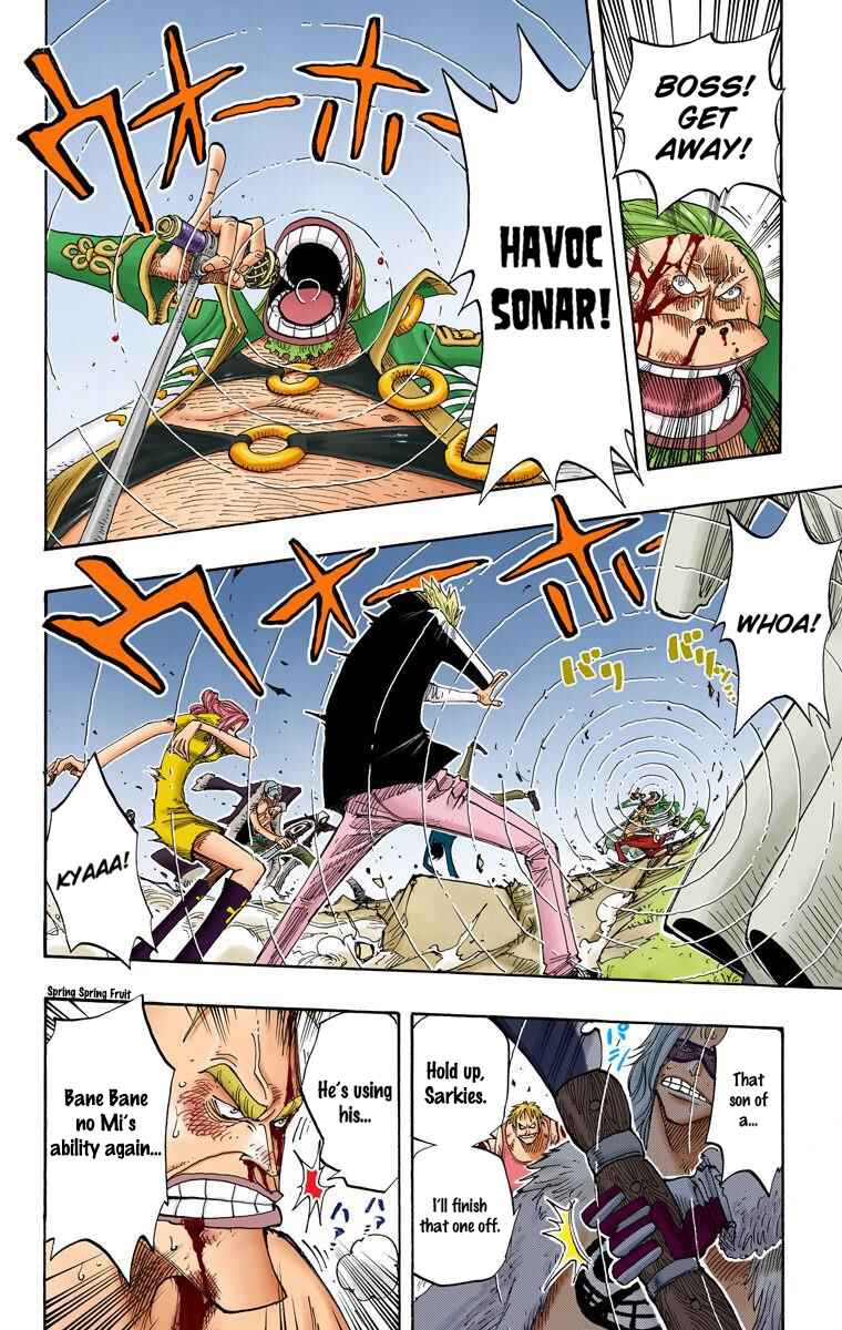 Page 11 Chapter 231 One Piece (Official Colored)