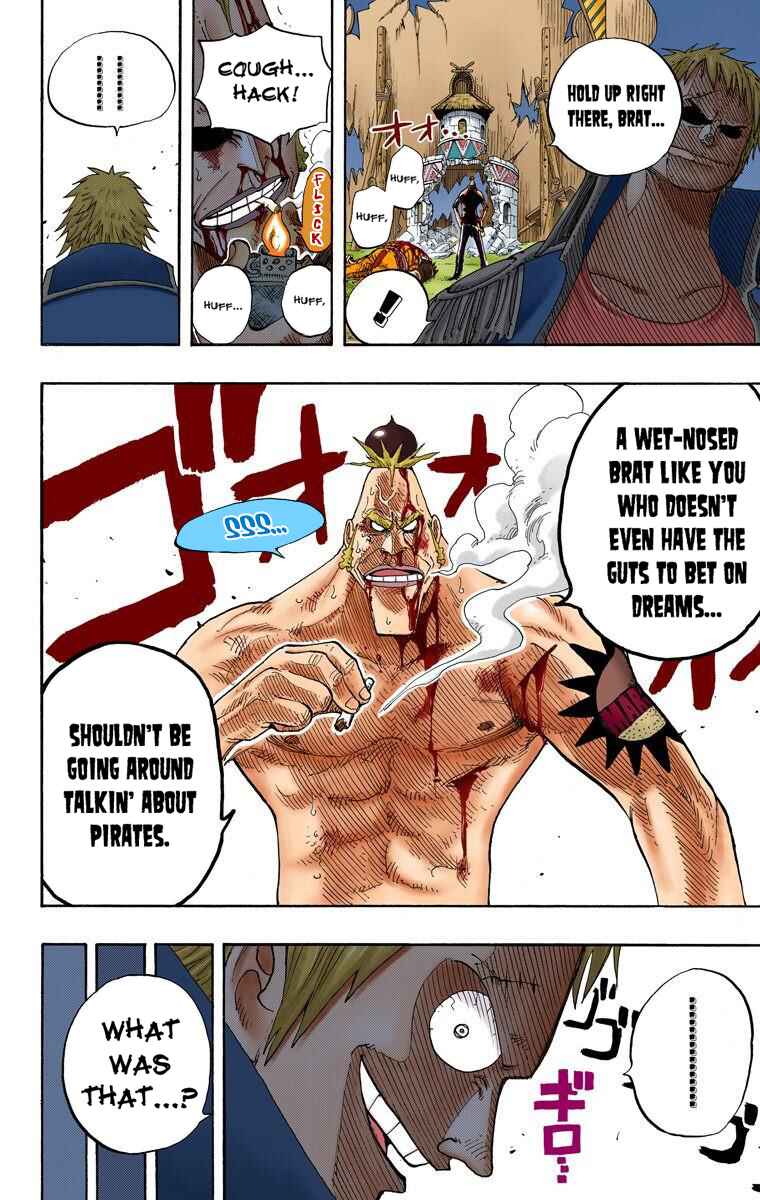 Page 15 Chapter 231 One Piece (Official Colored)
