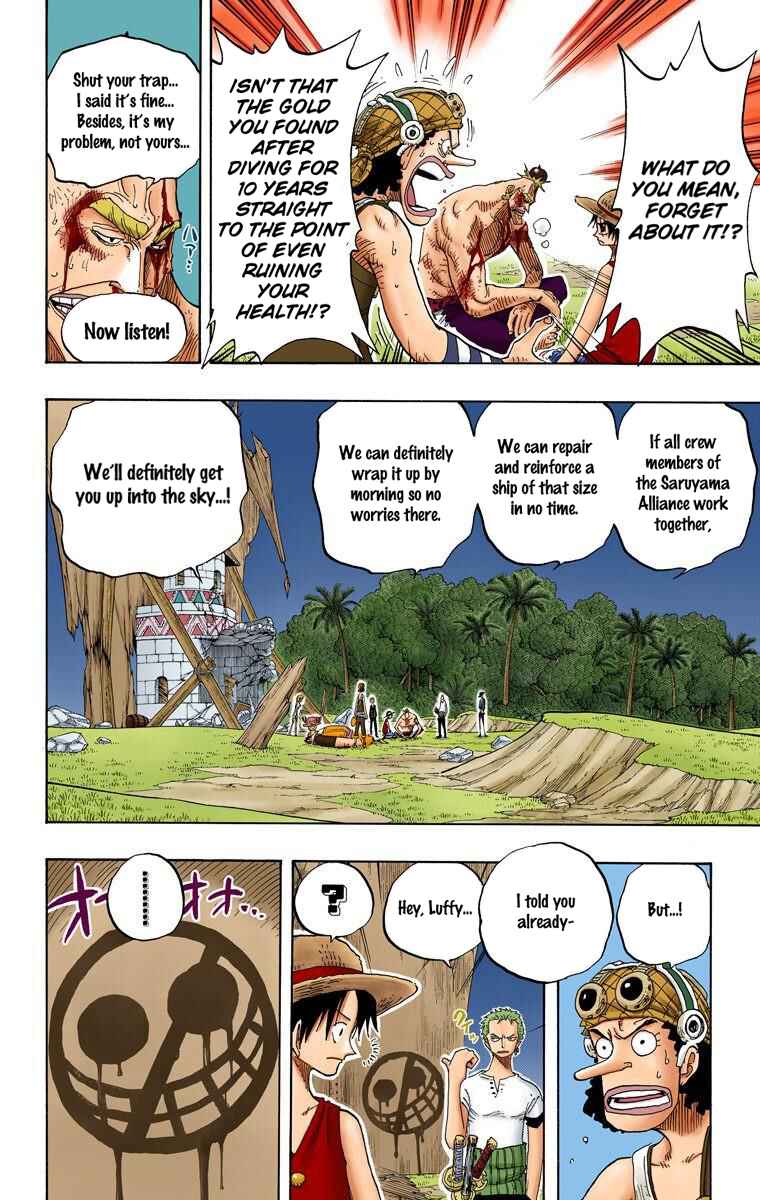 Page 19 Chapter 231 One Piece (Official Colored)