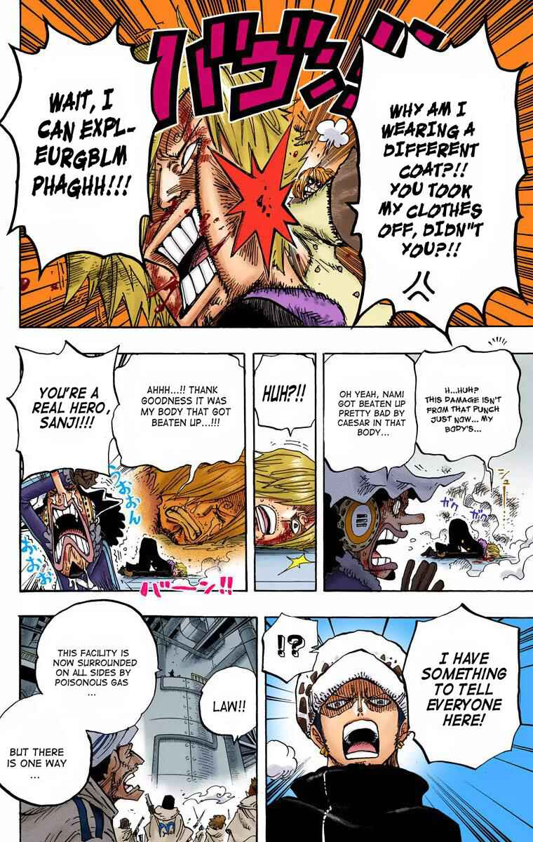Page 11 Chapter 678 One Piece (Official Colored)