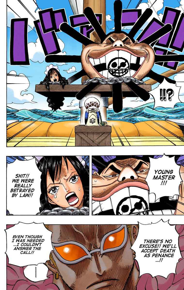 Page 15 Chapter 697 One Piece (Official Colored)