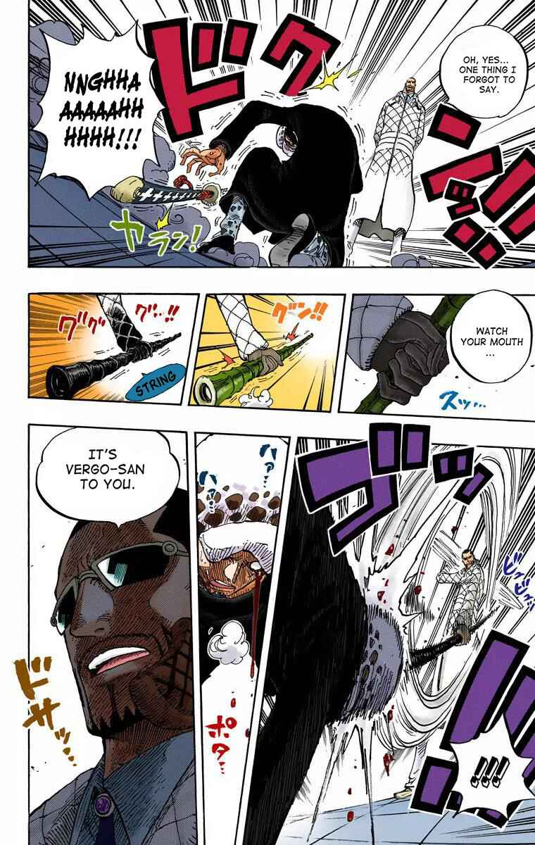Page 5 Chapter 672 One Piece (Official Colored)