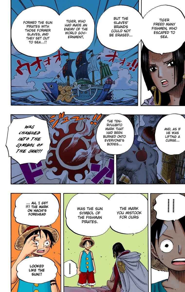 Page 17 Chapter 521 One Piece (Official Colored)