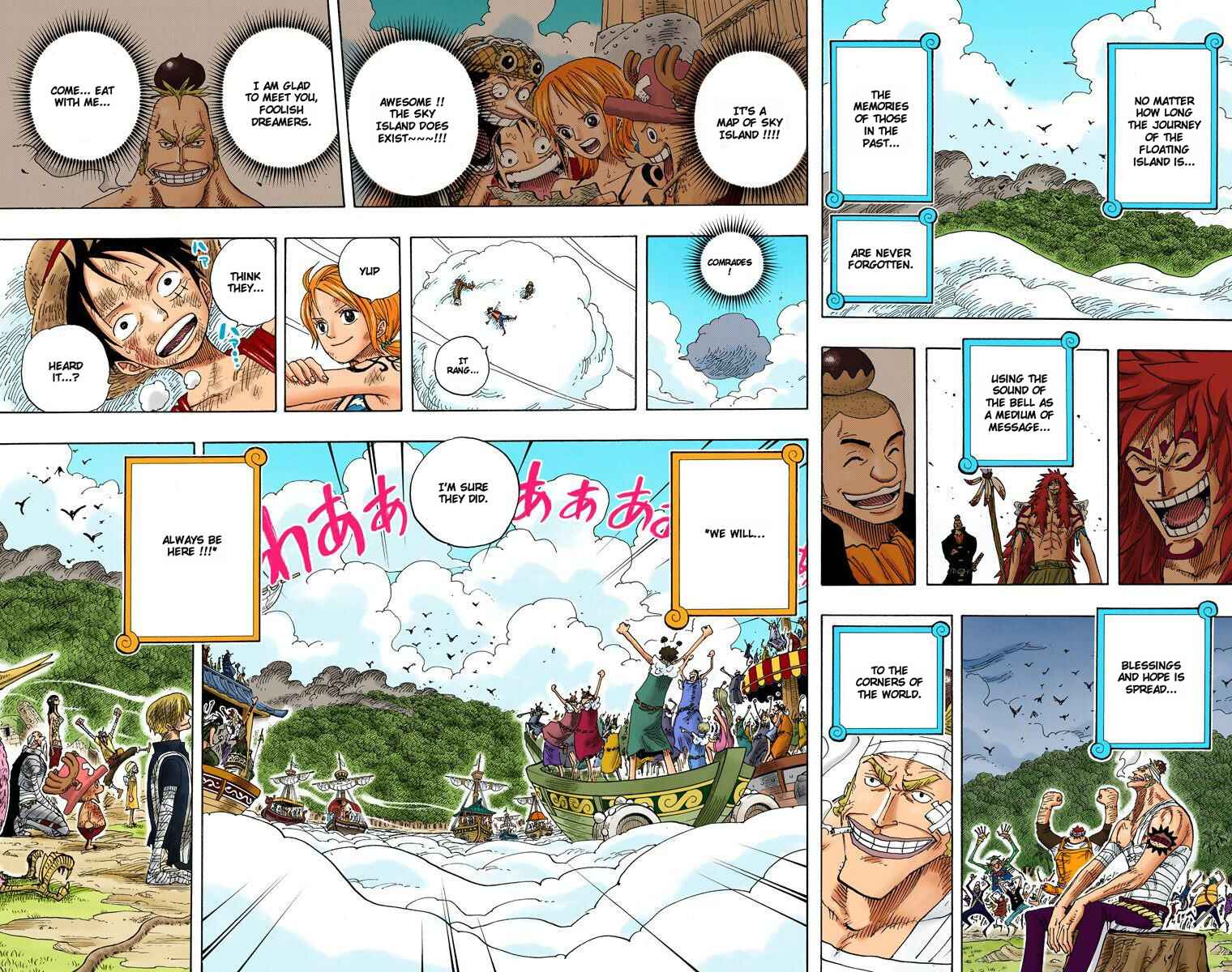 Page 17 Chapter 299 One Piece (Official Colored)