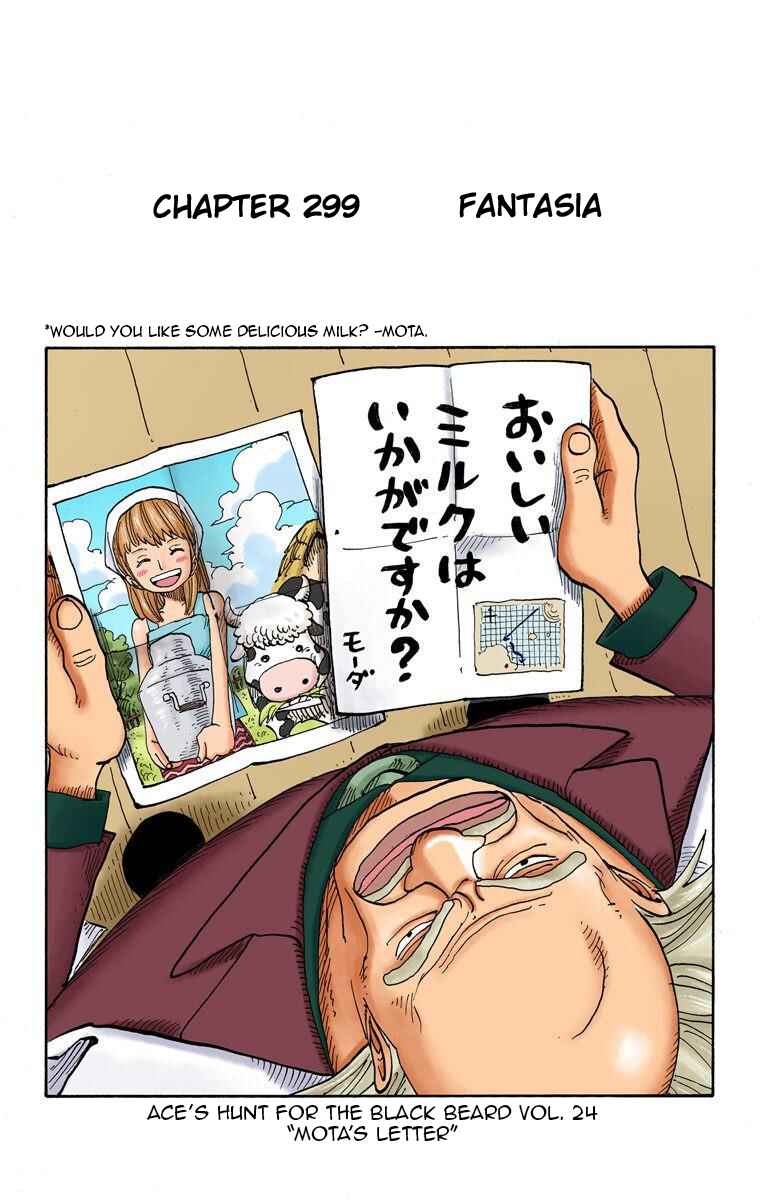 Page 2 Chapter 299 One Piece (Official Colored)