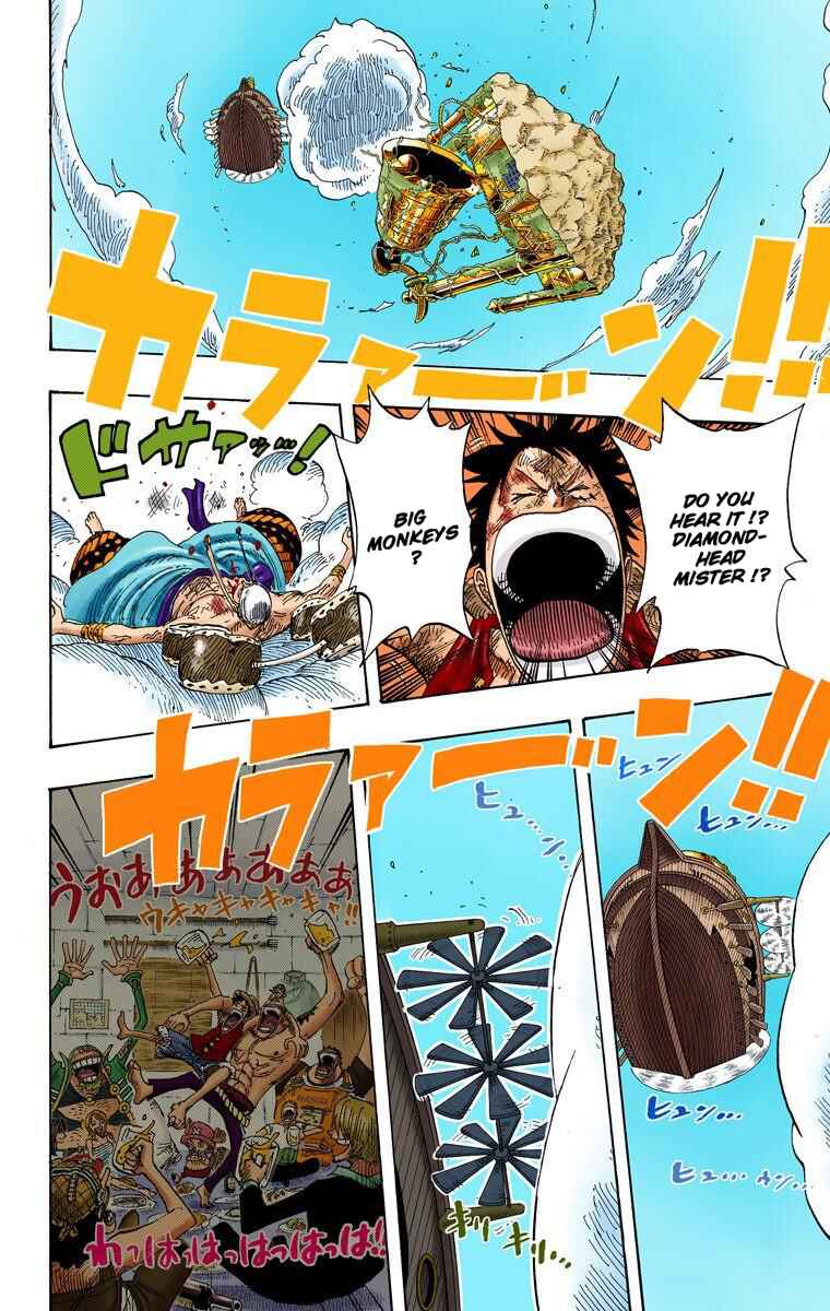 Page 4 Chapter 299 One Piece (Official Colored)