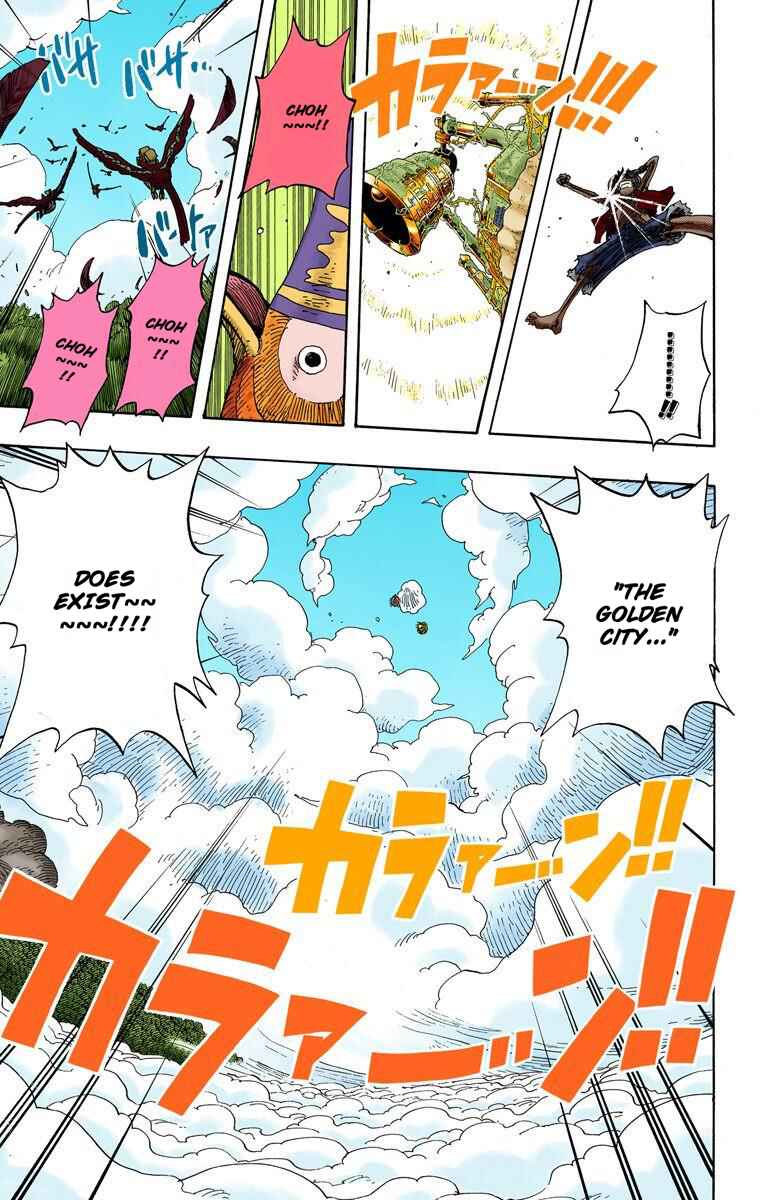 Page 5 Chapter 299 One Piece (Official Colored)