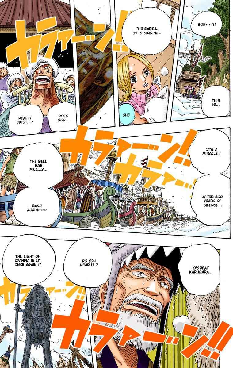 Page 7 Chapter 299 One Piece (Official Colored)