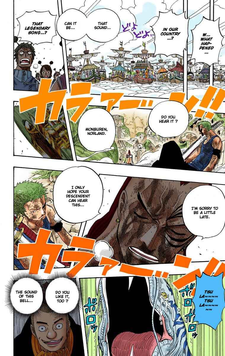 Page 8 Chapter 299 One Piece (Official Colored)