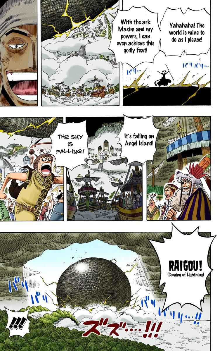 Page 12 Chapter 294 One Piece (Official Colored)