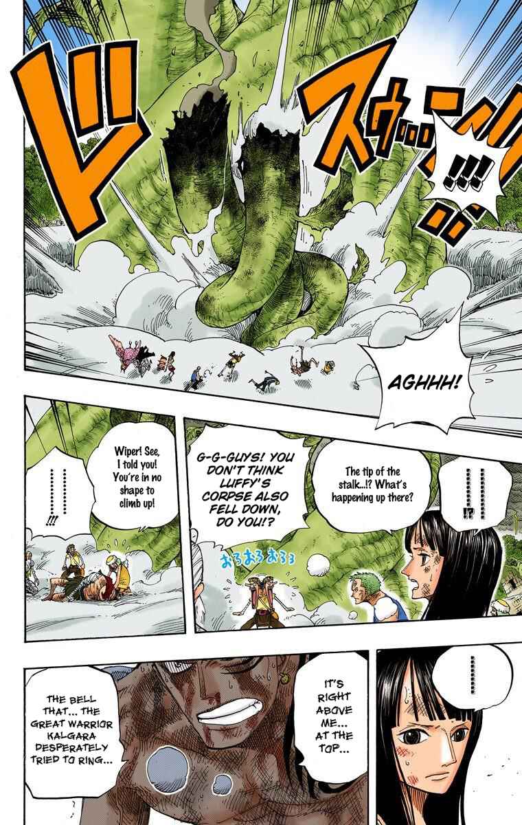 Page 7 Chapter 294 One Piece (Official Colored)