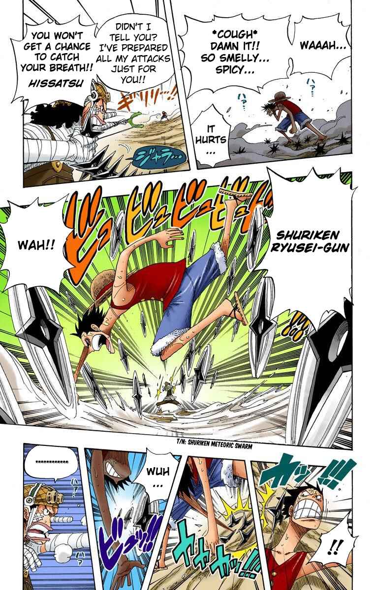 Page 15 Chapter 332 One Piece (Official Colored)
