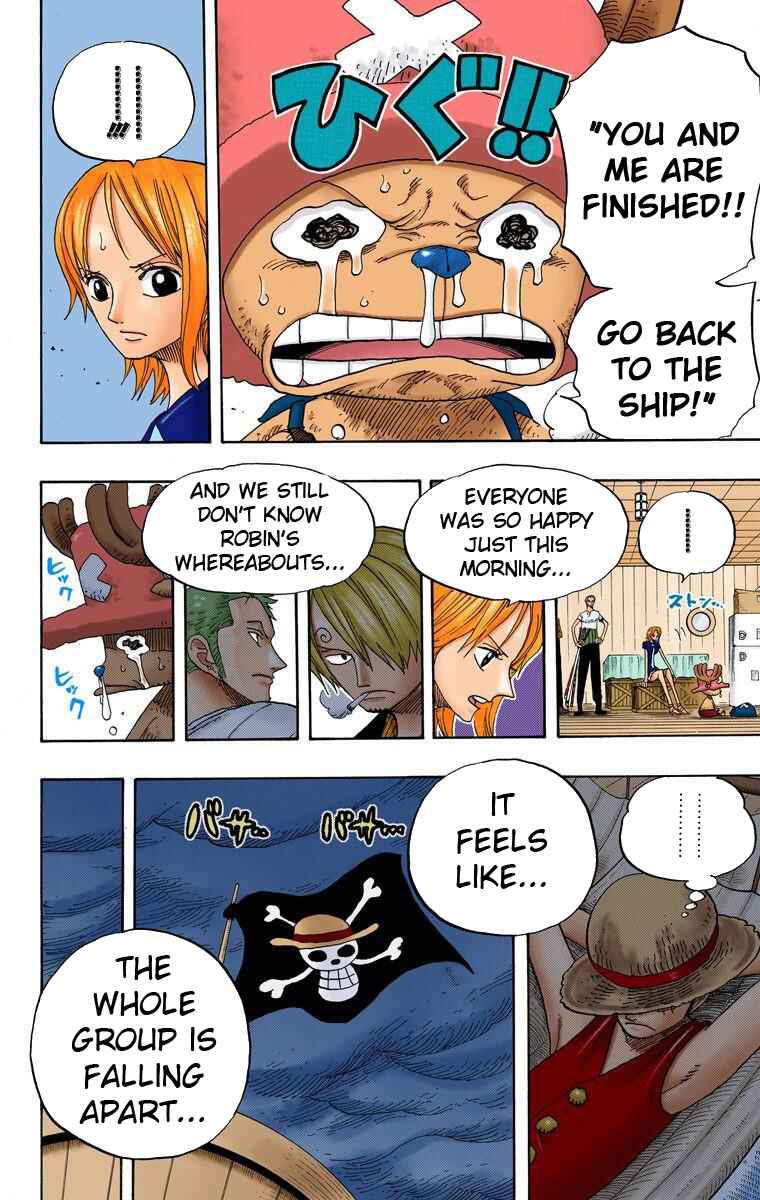 Page 7 Chapter 332 One Piece (Official Colored)