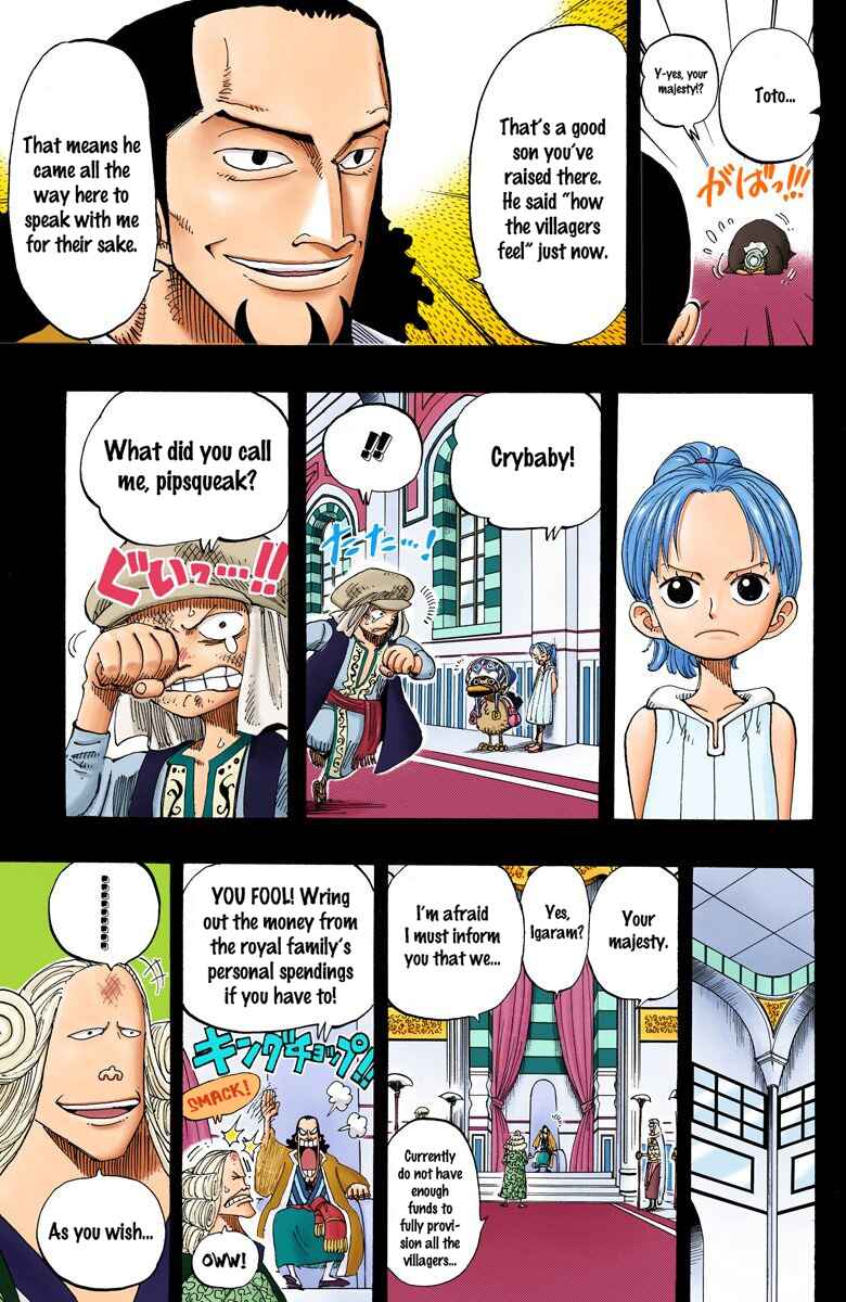 Page 12 Chapter 163 One Piece (Official Colored)