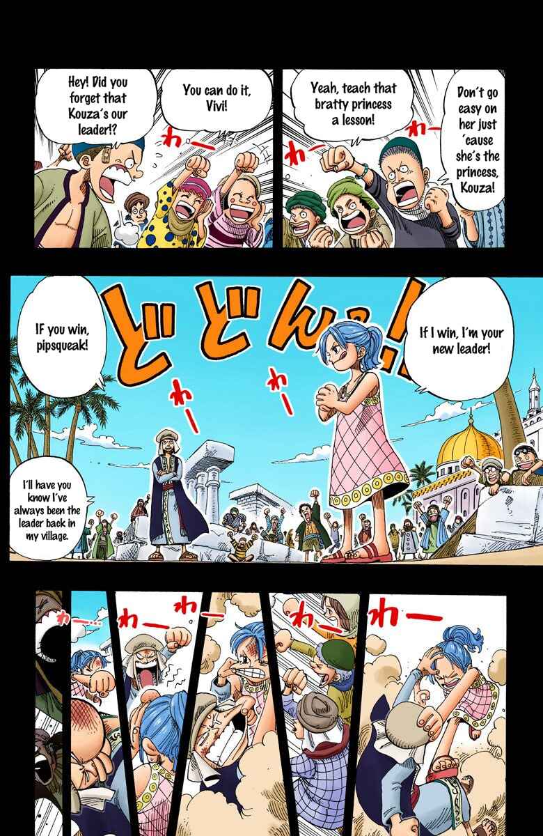 Page 15 Chapter 163 One Piece (Official Colored)