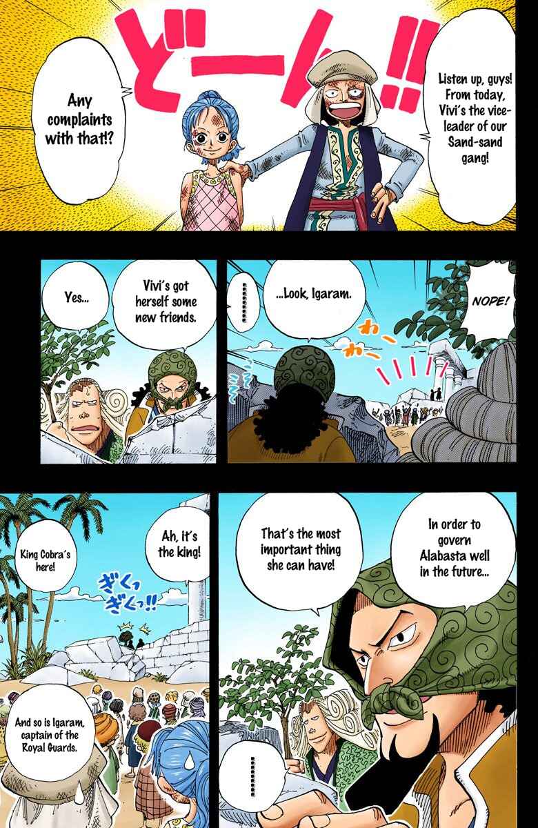 Page 16 Chapter 163 One Piece (Official Colored)