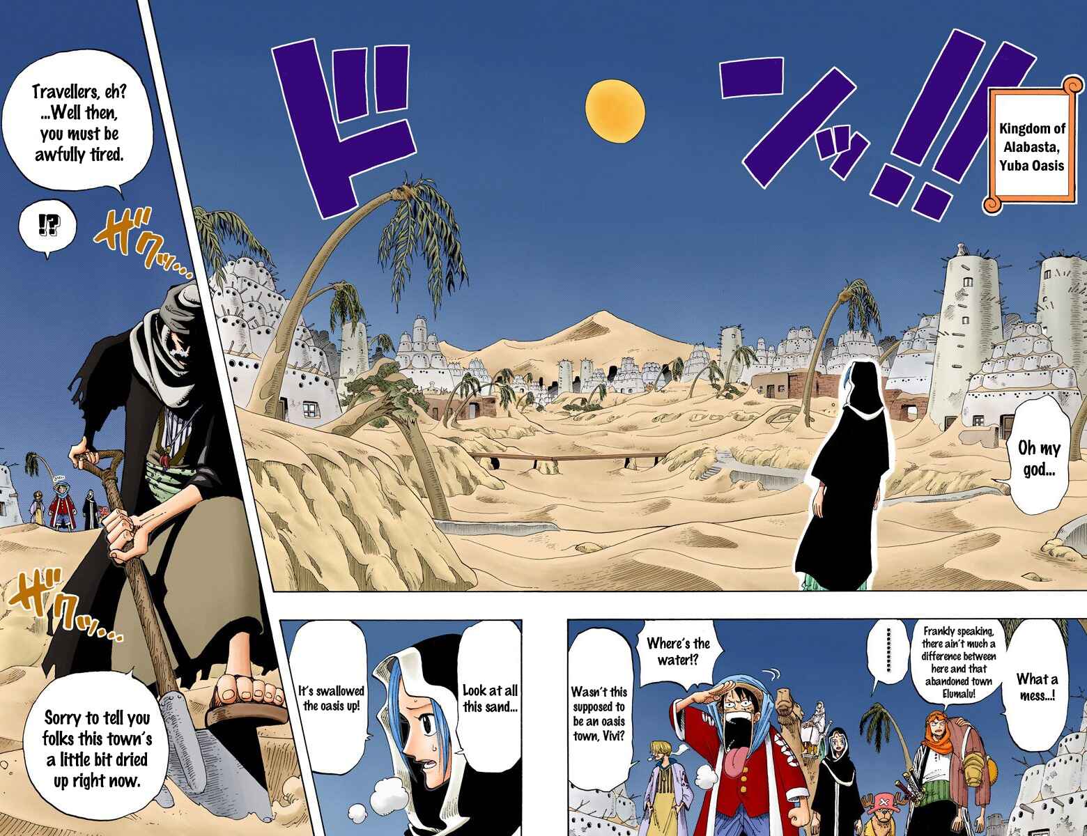 Page 4 Chapter 163 One Piece (Official Colored)
