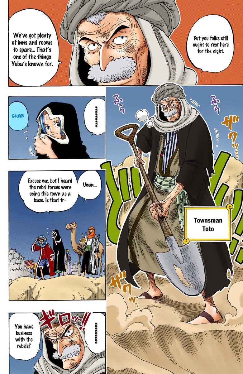 Page 5 Chapter 163 One Piece (Official Colored)