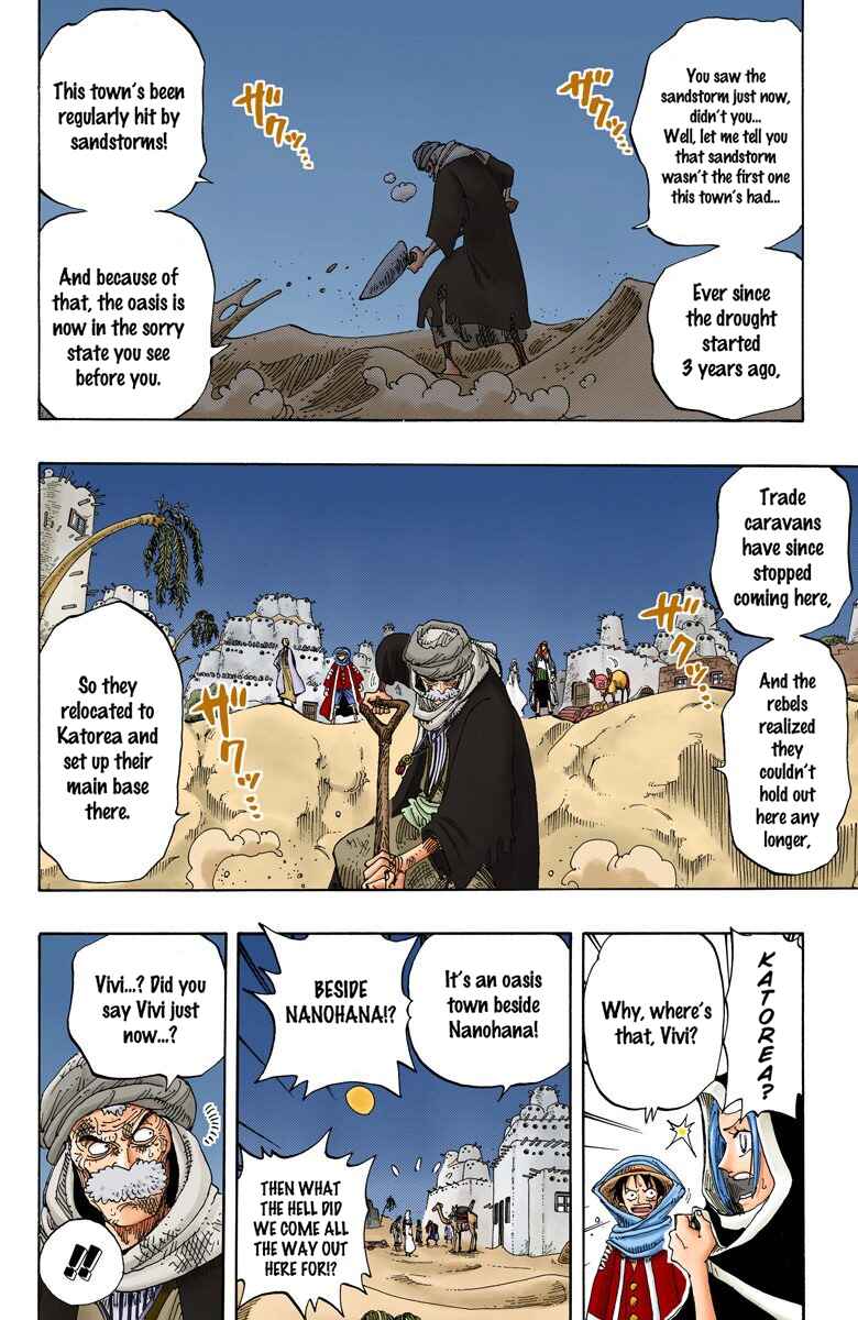 Page 7 Chapter 163 One Piece (Official Colored)
