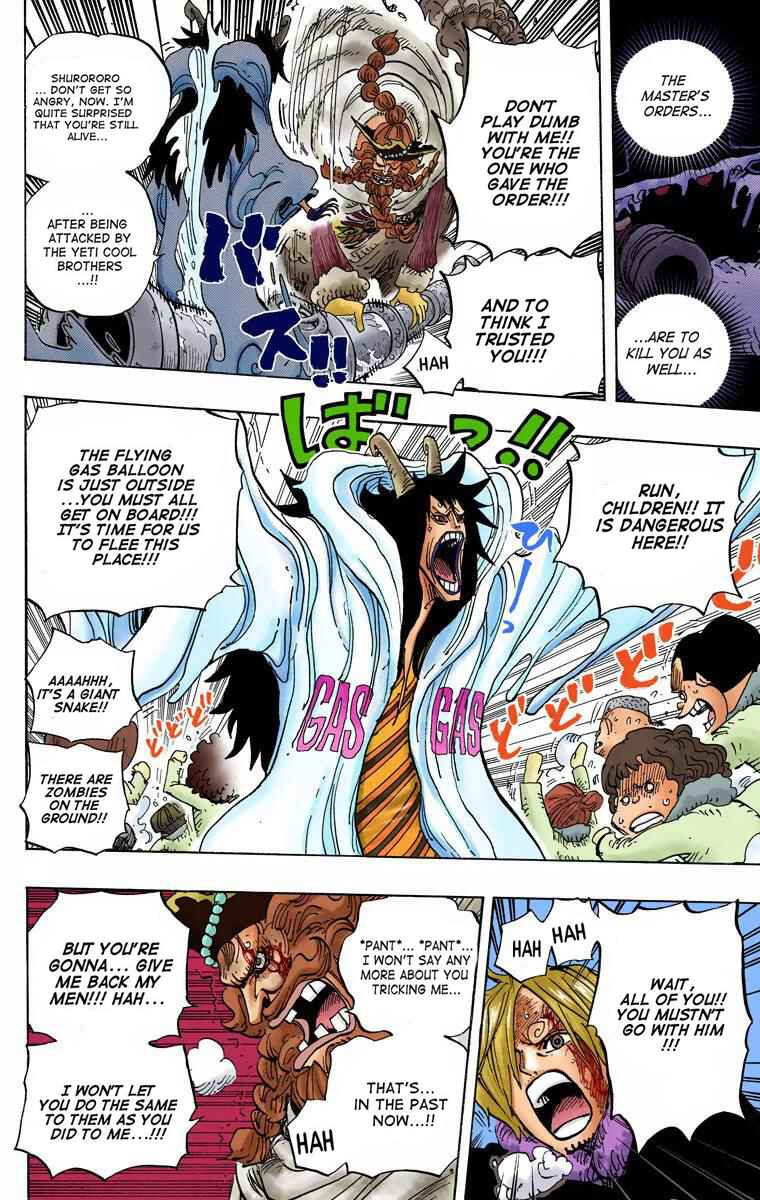 Page 13 Chapter 674 One Piece (Official Colored)