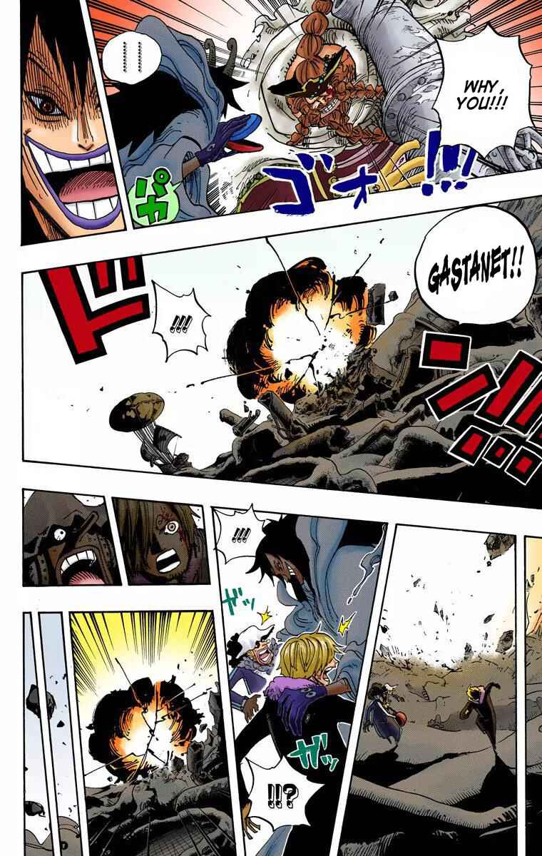 Page 15 Chapter 674 One Piece (Official Colored)