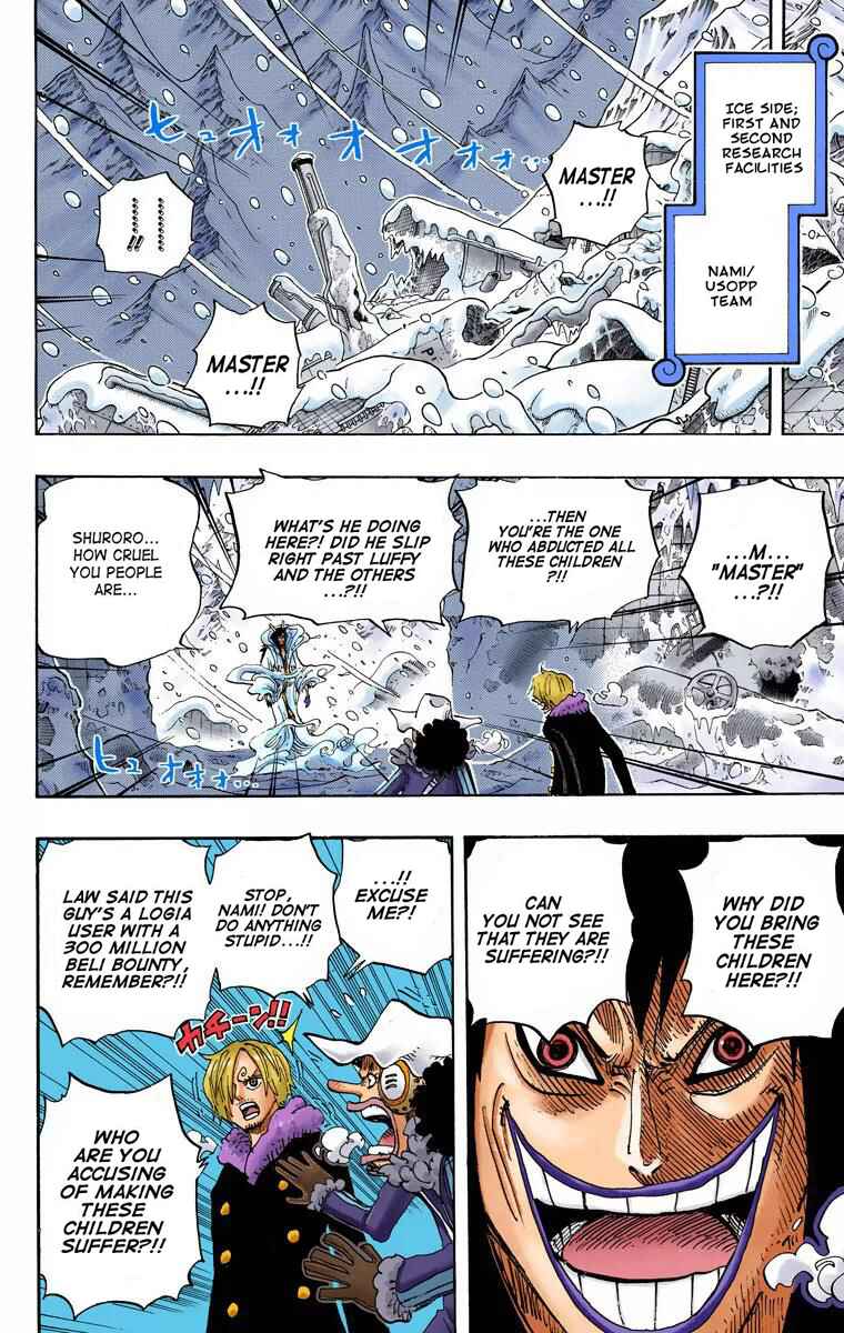 Page 3 Chapter 674 One Piece (Official Colored)