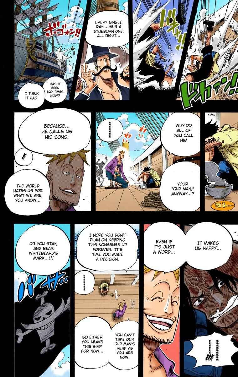 Page 12 Chapter 552 One Piece (Official Colored)