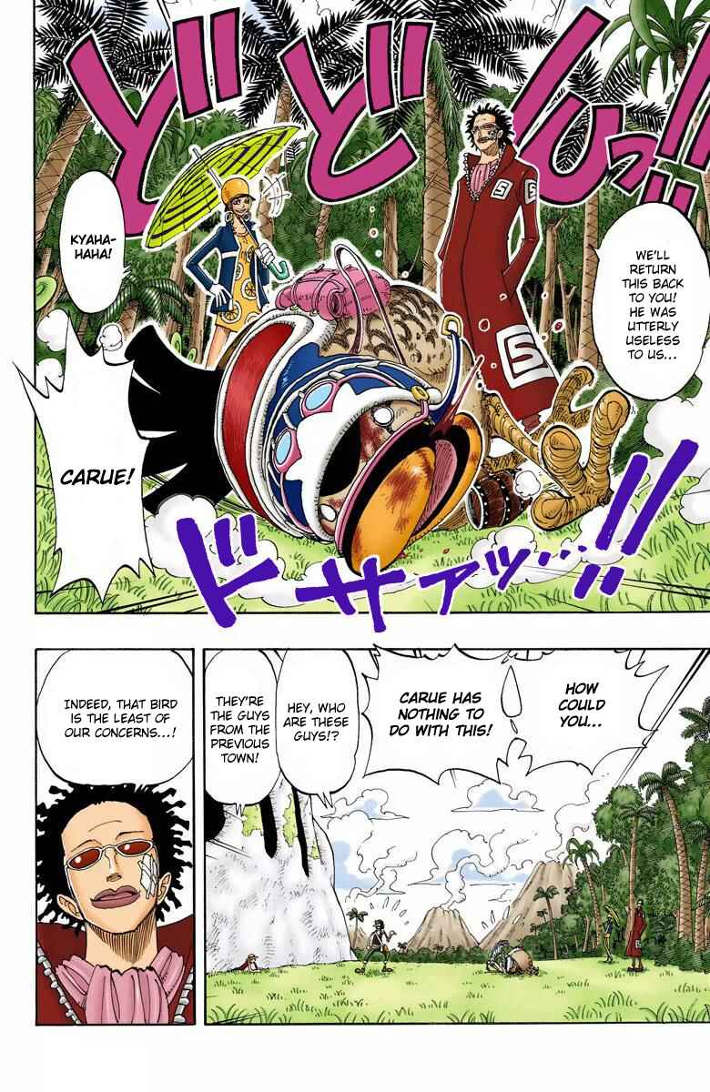 Page 13 Chapter 120 One Piece (Official Colored)