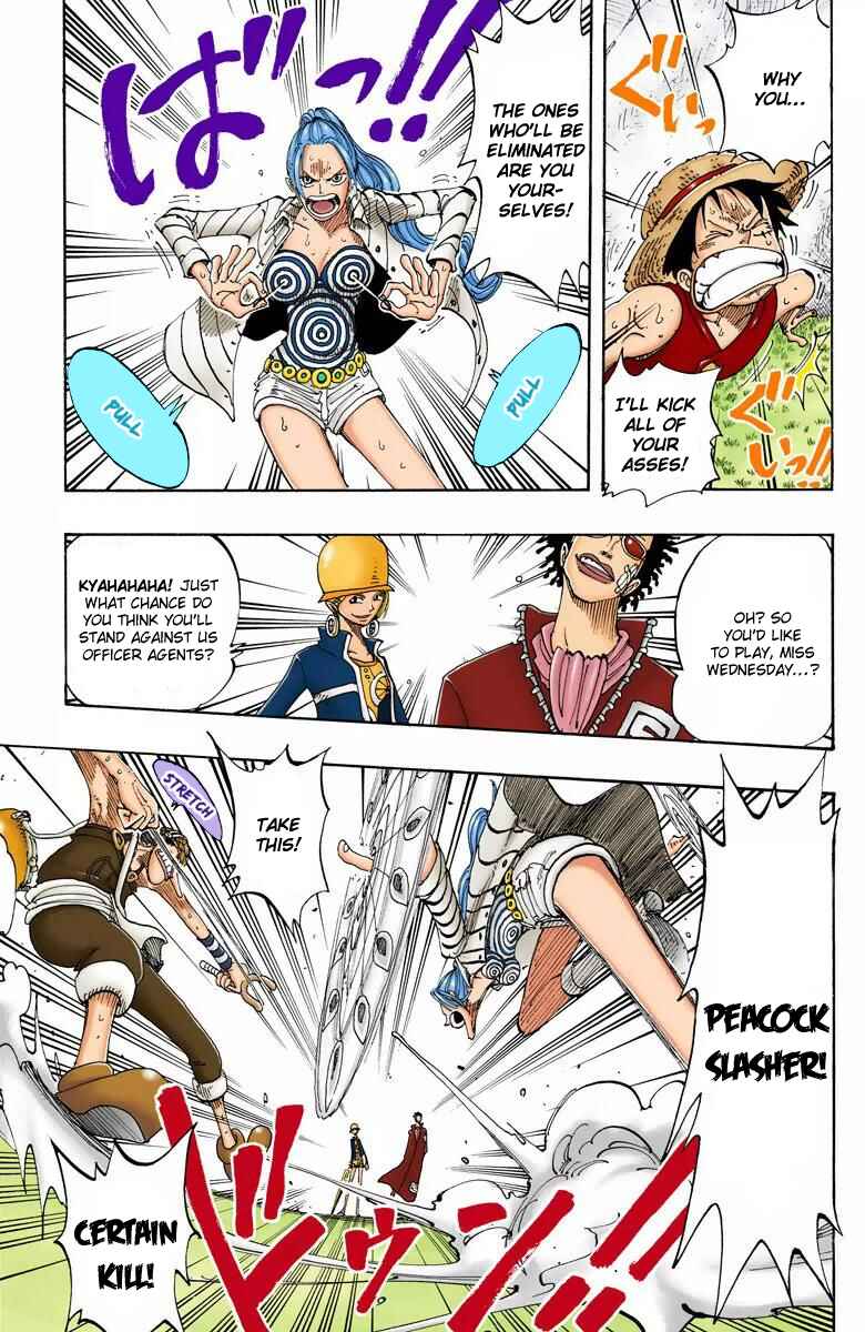 Page 16 Chapter 120 One Piece (Official Colored)