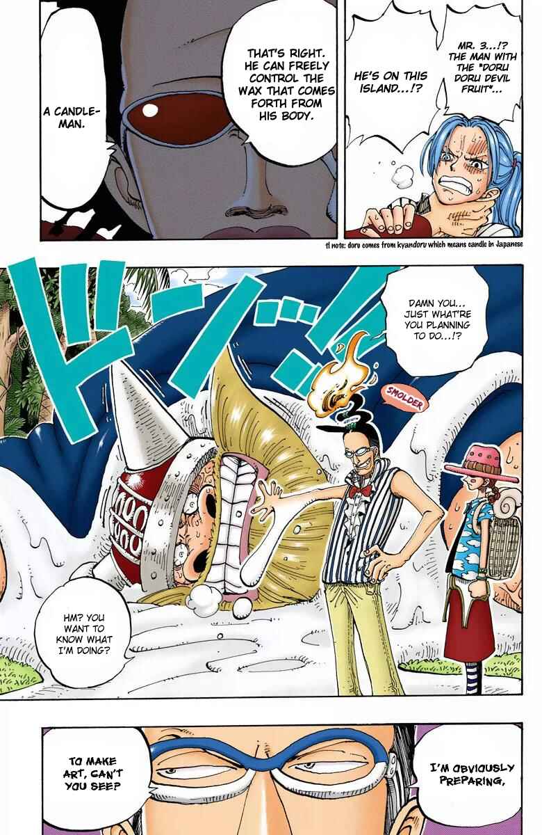 Page 20 Chapter 120 One Piece (Official Colored)