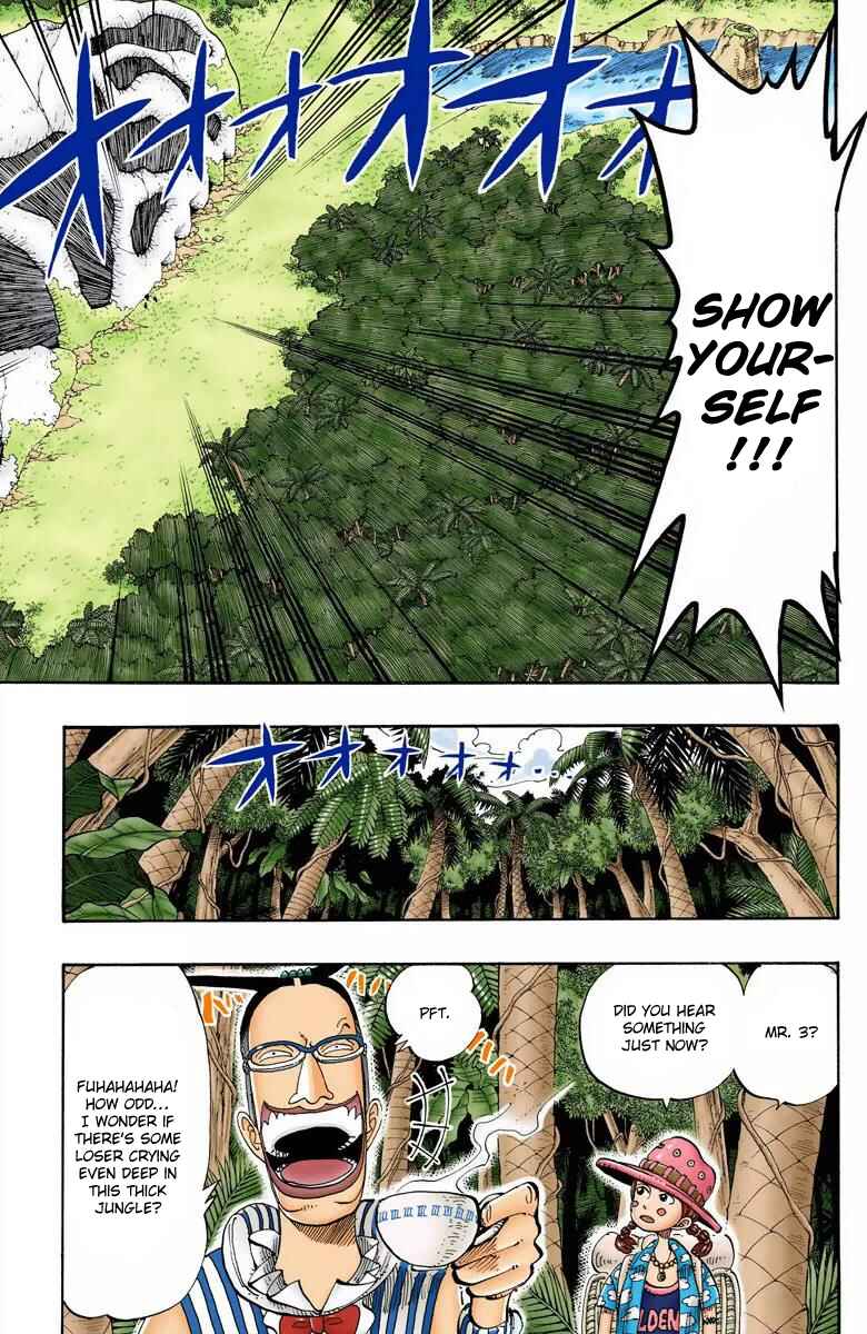Page 8 Chapter 120 One Piece (Official Colored)